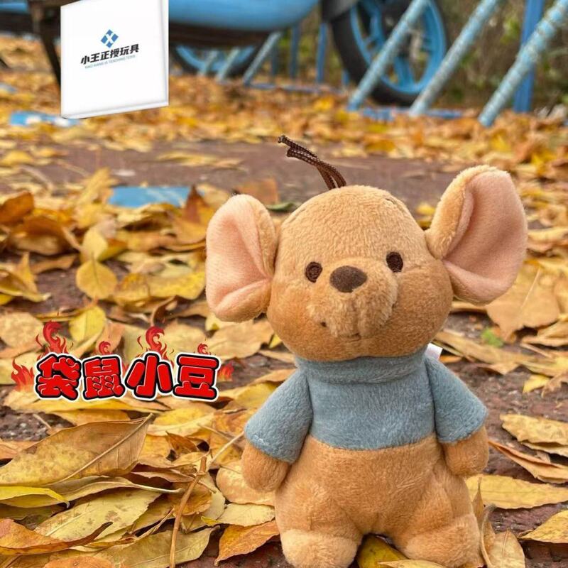 # Little Red Book's Same Style Little Bean Doll Cotton Doll Bag Decoration Pendant Cute Plush Doll as a Gift for Best Friend