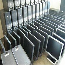 高配电脑主机回收 二手办公电脑收购 旧笔记本处置 各类物资回收