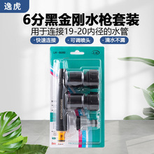 �����w�ڽ�������ϴ܇ֱ�����@�֝���6�ֹ������׼�ӿ��ݚ����b