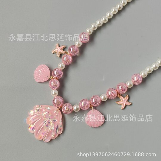 Cartoon Fresh Children's Pearl Mermaid Large Shell Oil Dropping Starfish Pendant Baby Princess Sweater Chain Necklace Jewelry