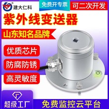 ⾀߾̫ꖹ⏊ݗzyxUVOyX⾀׃