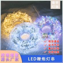 ̫���led���ڟ��~������ͥԺ�b��}�Q�ʟ��􎧟��lС�ʟ���ˮ