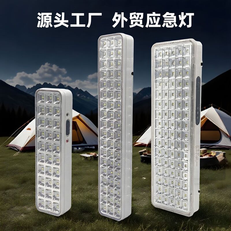 Foreign Trade Camping Style Light Emergency Light Led Portable Rechargeable Camping Style Light Multi-Purpose Lighting 30 Beads 60 Beads 100 Beads