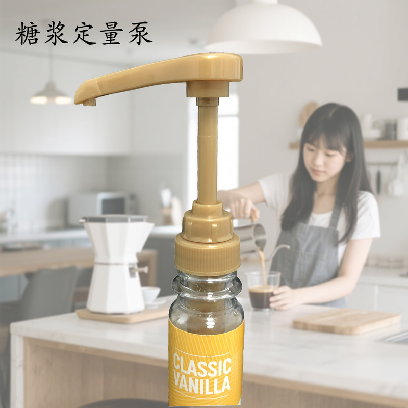 Amazon's Best-Selling 8Cc10Cc Press Head Special Davinci Darwin Fruit Dew Jam Syrup Squeeze Head