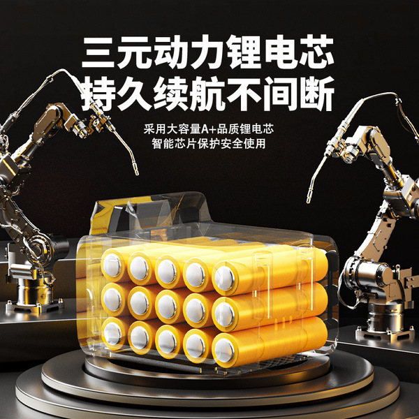 Brushless rechargeable electric lithium battery charging