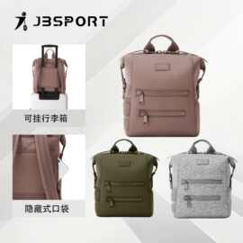 时尚轻便支持印制LOGO妈咪包电脑背包外出户外旅游背包便携大容量