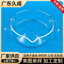 ʯӢ���������͸ߜ��͸��gʯӢ��ʯӢ����x��ʯӢ�ܼӹ�