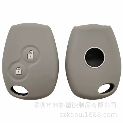 Static Rod/Key Bag silicone key case SMART - gray-according-to-customer-requirements