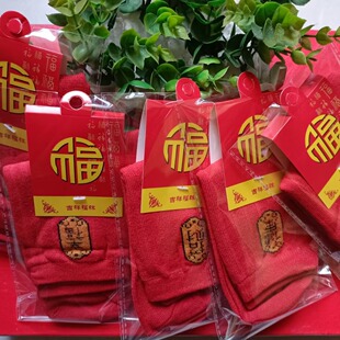 �������b�t�m��ϲ�c����Y����H�m����Ͳ��Ů�m�ﶬ��ů�m