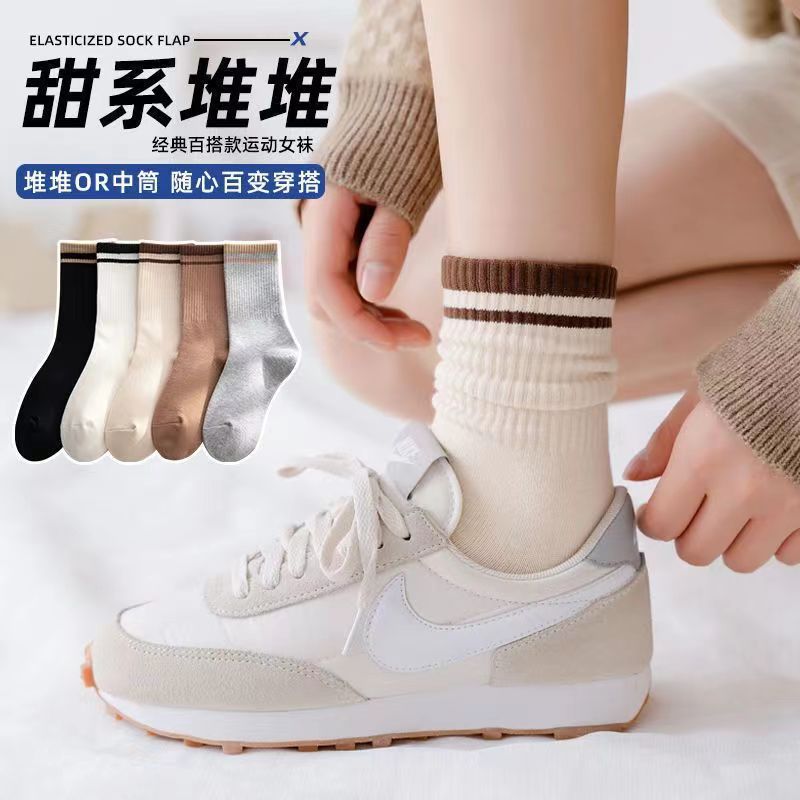Calcetines absorbentes de sudor de tubo medio, calcetines rayados de invierno y otoño con pantalones de tiburón, calcetines de primavera y otoño calientes, calcetines deportivos antiodores.