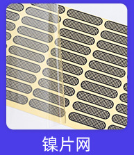 关联推荐_08
