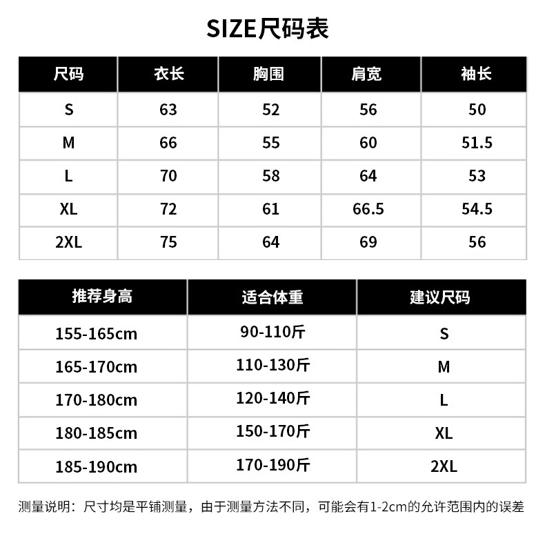 2236 (sleeve)_16.jpg