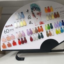 新款60色中国风甲油胶套装流行显白色持久指甲油光疗胶美甲店专用