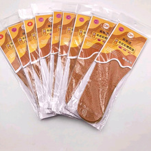 �F؛��������͸��Ӻ�ƤЬЬ�|�����Ӻ�С��ƤЬ�|���m���ƤЬ�|