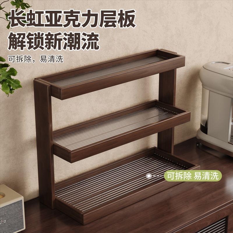 新中式马克杯置物架餐边柜高级感桌面杯子收纳杯架ins风杯子收纳|undefined