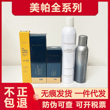 ��0�����F�����Ǵ�С�{���ӝ���B5���F150ml 300ml �aˮ�������o