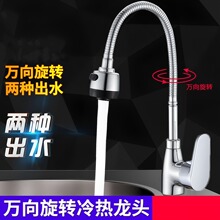 �羳�~���\�Ͻ����ͨ�����f��܏N�����ˮˮ���^ˮ��ϴ����