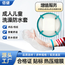 (�o������)����ϴ�豣�o�� �g��ϴ�豣�o�� �S��ֱ�N ϴ���ˮ��