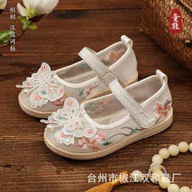 童特色鞋;童棉鞋;女式布鞋