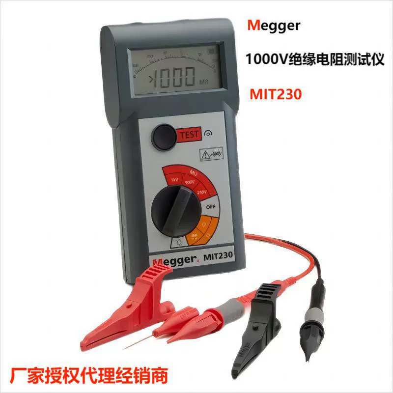Меггер MIT230 Тестер сопротивления изоляции 1000В Мегомметр MIT230
