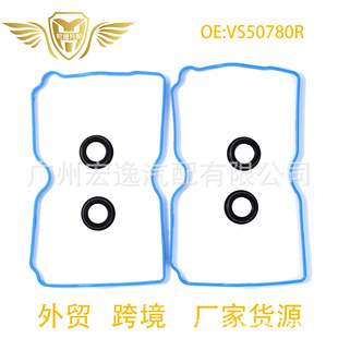 VS50780R  EJ25 13294-AA070���|���l�әC���T�҉|���b�m��˹����