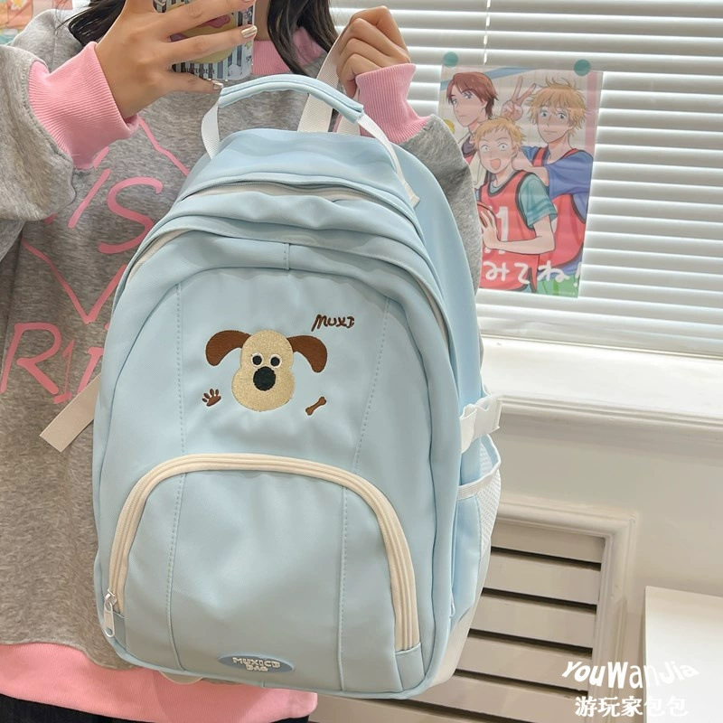 School bag for leisure, shoulder bag for traveling, capacious high quality cute backpack, Korean style