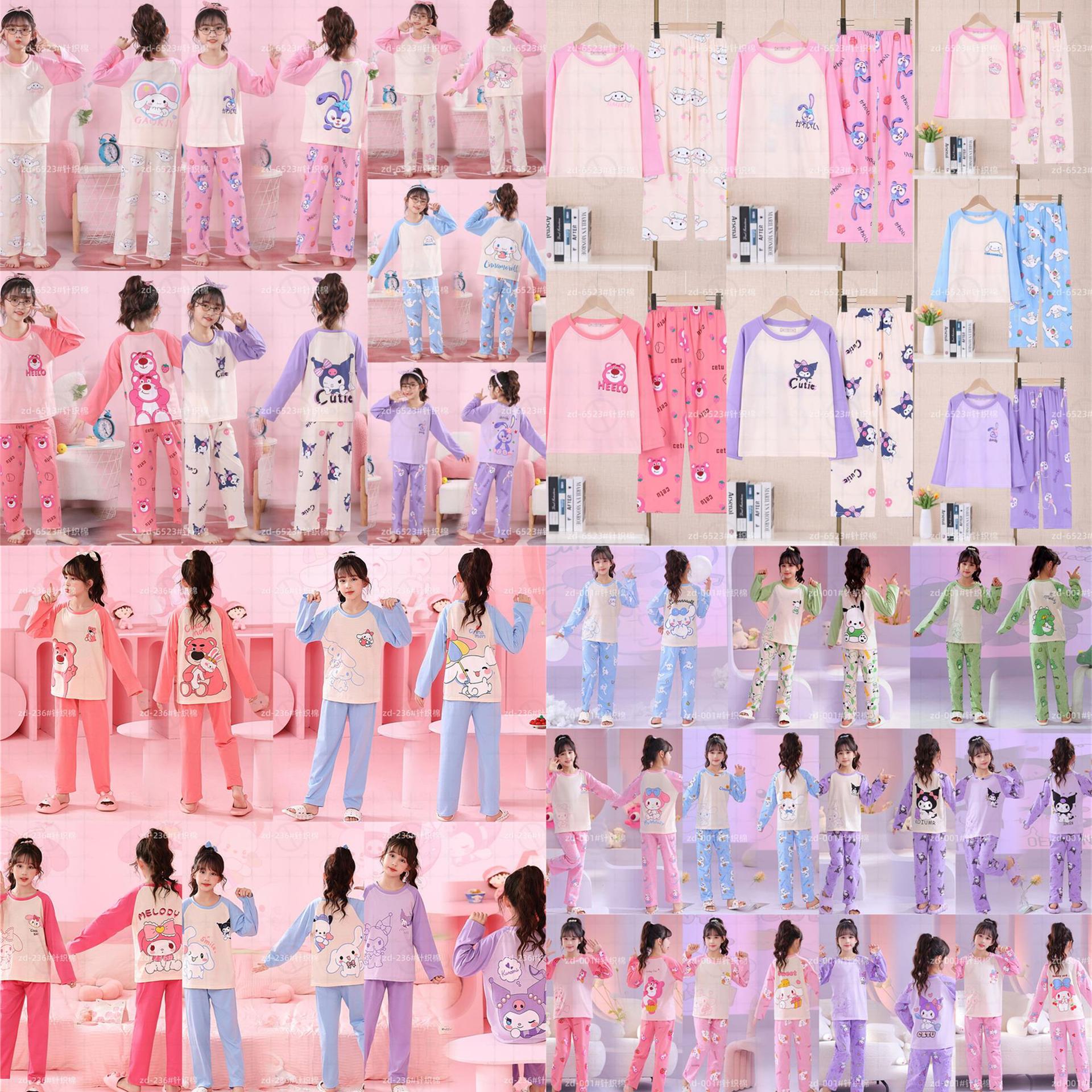 Pijamas infantiles algodón de manga larga primavera y otoño nuevo perro Yugui lindo niño de mediano tamaño bebé niñas set de ropa para el hogar