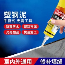 ������ɫ��ù��߅��p�մ��z�N��ԡ���l���g�RͰˮ�۷�ˮ�ܷ��z