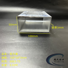 ι100*50*3mmXϽ𷽹6063XͨķܿĹXĻͲ