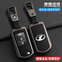 �m�ñ��vB50耳���2011/12/13��һ���Ͽ�vɭ��s80��܇耳װ���