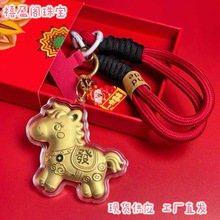 ˮؐ�S�����999�R�����X�lؔ耳׿۰����������Y���R��С�YƷ