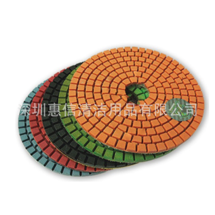 超宝C-102钻石打磨蝶片石材自粘翻新打磨片抛光养护盘磨碟打磨碟