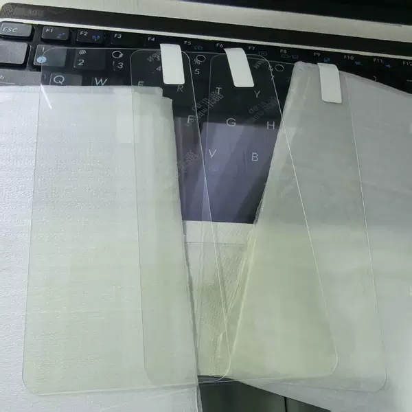 Full -screen purple light