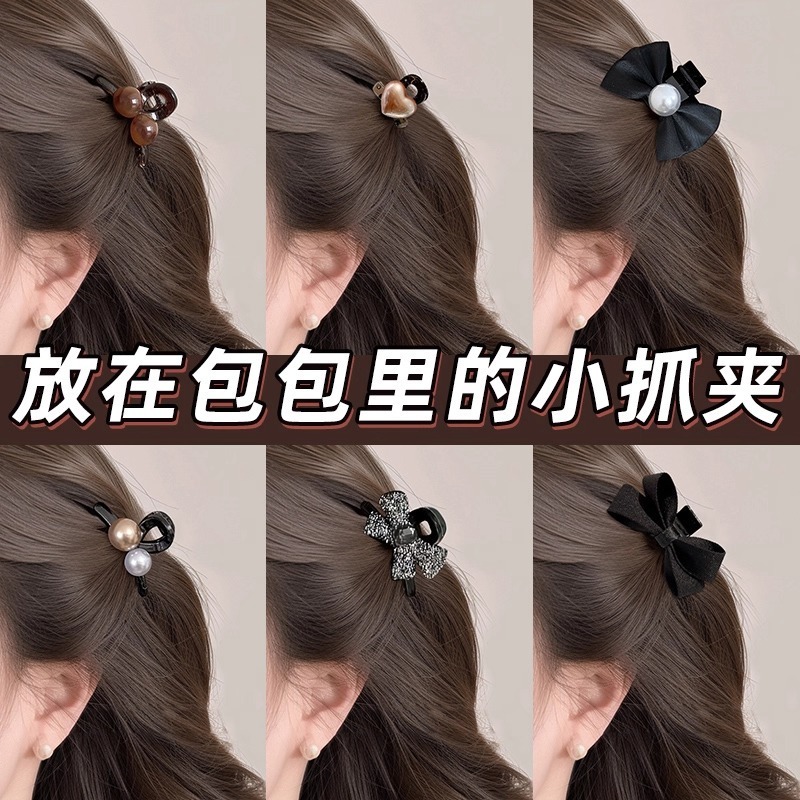 琥珀色樱桃侧边小抓夹女2025新款发夹公主头刘海夹碎发夹子鲨鱼夹|undefined