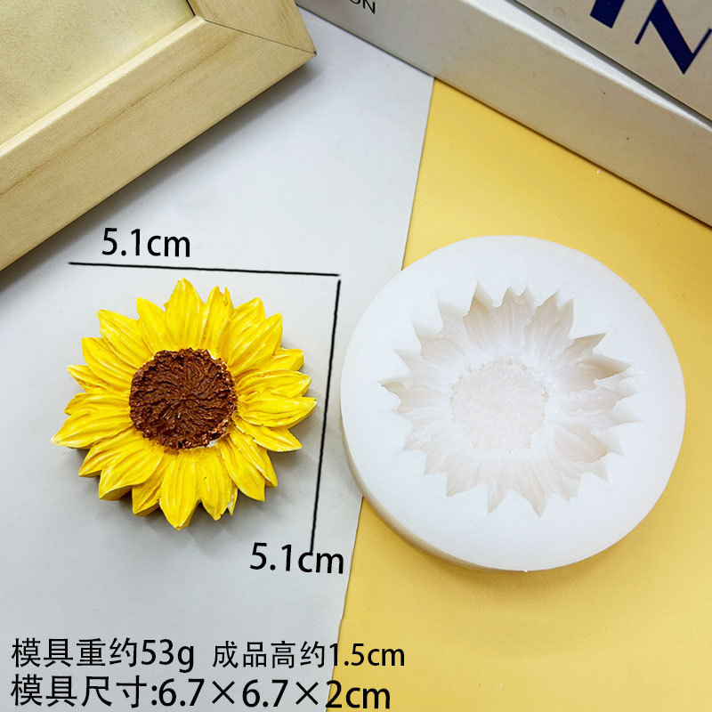 ins风向日葵花朵硅胶模具巧克力慕斯烘焙工具滴胶香薰石膏蜡烛模|undefined