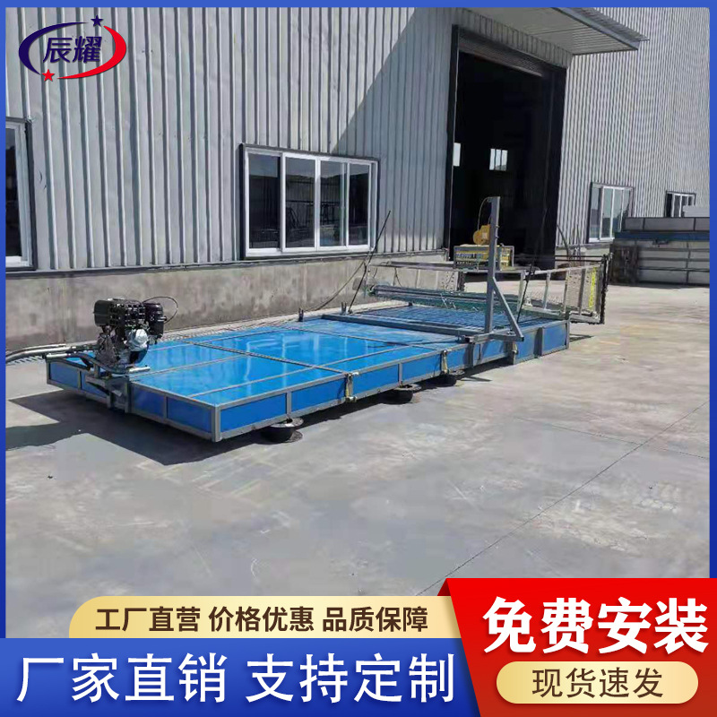 河道保洁水里打捞船 水草清理小型水下割草机 虾蟹塘池塘专用灭草