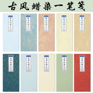 ����ϞȾһ�P�{���L��������ż��Ź{������С��ë�P��diy��Ʒ��