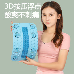 新型ローラー足裏マッサージ腰椎緩和器無極調節矯正牽引ウエストクッション工場卸売り