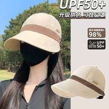 ����ñŮ2025�¿����ñ���ñ�ӷ����⾀���ۯB�@ĘС̫�ñ����