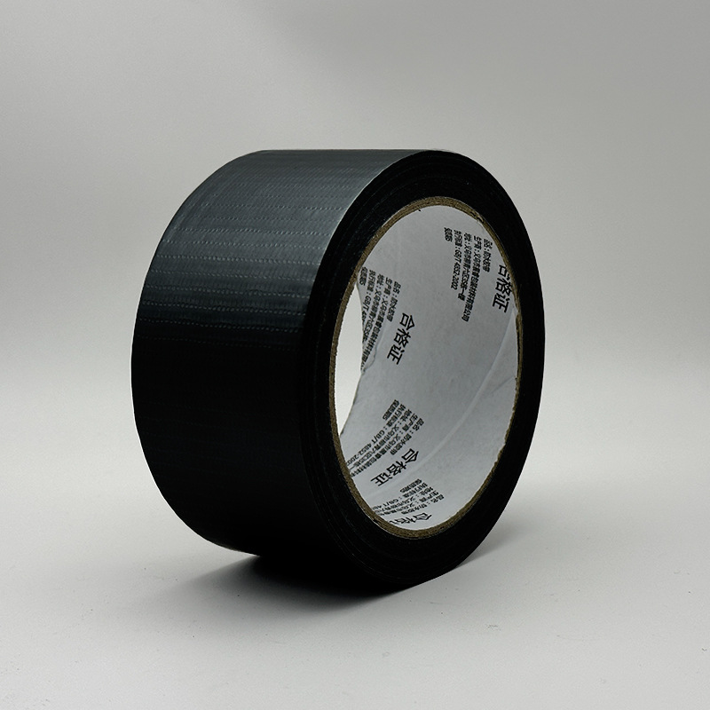 alta adhesión unilateral cinta adhesiva de tela de color al por mayor boda exhibición alfombra costura adhesiva de tela tubería fijación cinta adhesiva