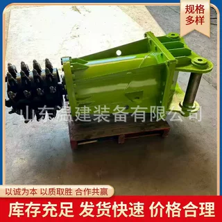 液压铣挖机源头工厂 中小型纵向挖机快速改装铣挖机 多场景适用