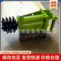 快速纵向改装液压挖机