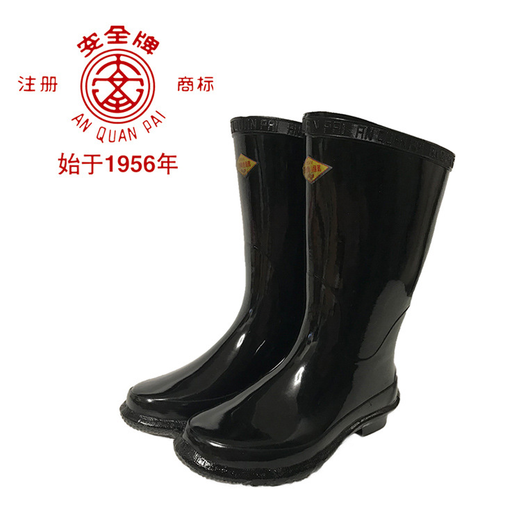 批发25kv绝缘靴高筒安全防水防滑鞋橡胶防漏电 电力作业劳保鞋