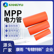 궨110/160/200o늾|׹ mpp 