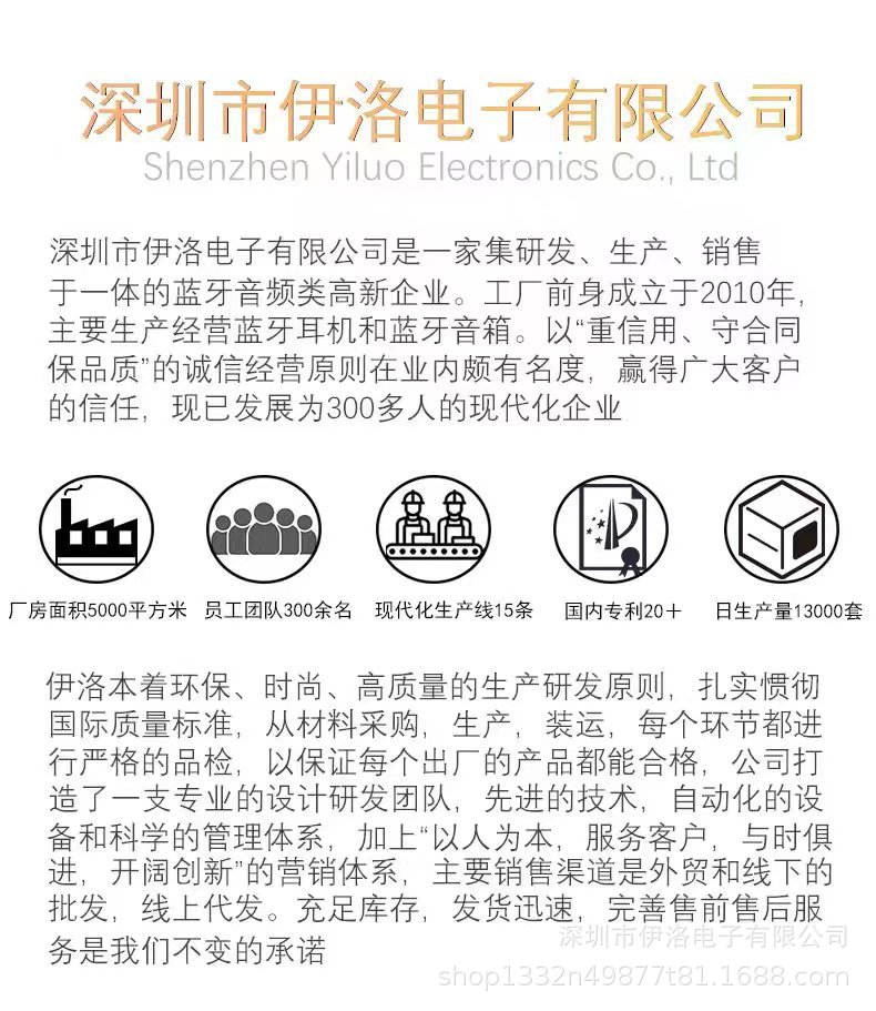 ce308a9746b24e3f267821946b10e1