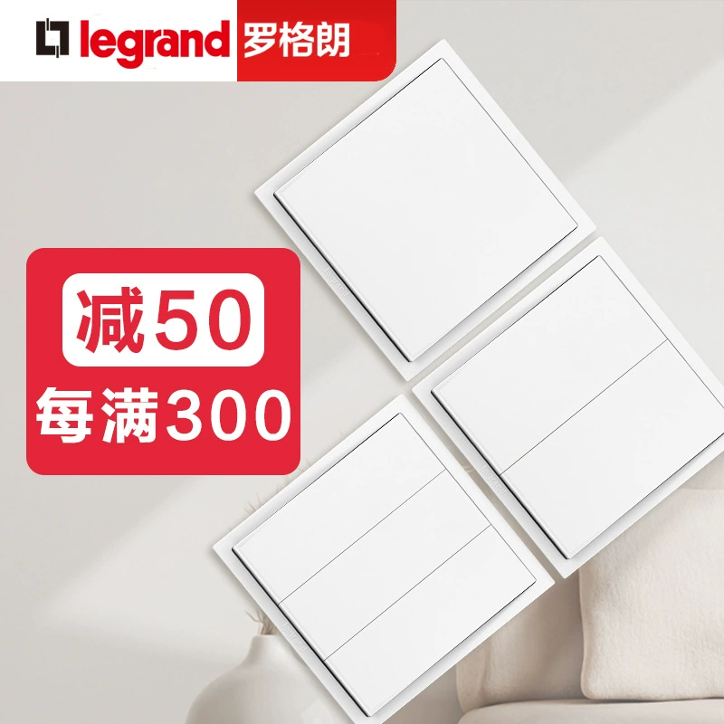 Роланж（LEGRAND） Light Art Series Magnolia Bai Home Engineering Switch Panel 86 Concealed Gloss