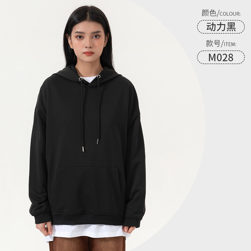 Suéter encapuchado, ropa de trabajo personalizada, logotipo impreso, logotipo de la empresa, grupo de estudiantes, fiesta de clase, camisa con sombrera de algodón