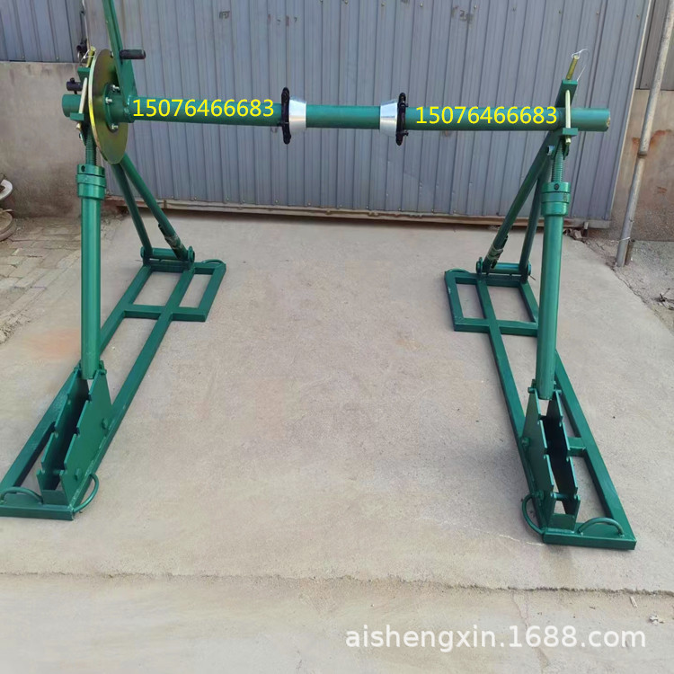 电缆放线架 机械式放线架 光缆线盘放线支架 线缆放线架