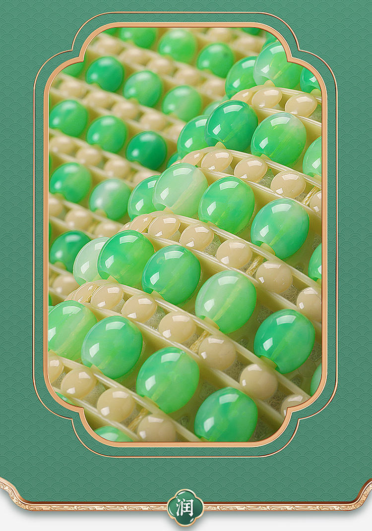 Wholesale resin jade car seat cushion single seat square cushion buttock cushion breathable beads waist support waist support four seasons universal