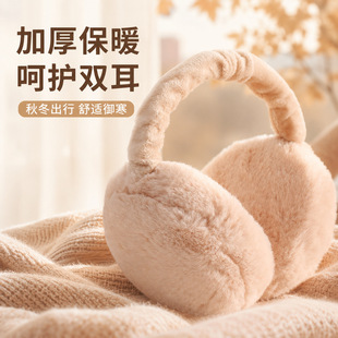 �ۯB�h�����ֶ�����ů����ë�q�o�������T�з����n��W����Ů��ů